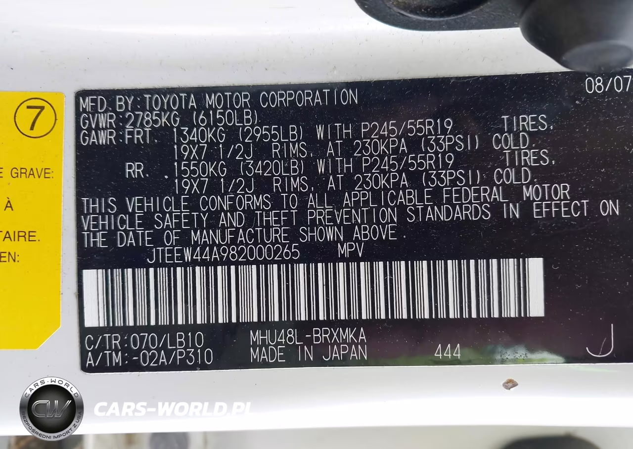 2008 Toyota Highlander Hybrid Limited VIN:JTEEW44A982000265 - 9