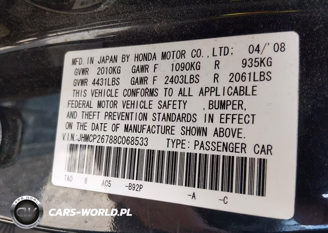 2008 Honda Accord 2.4 Ex VIN:JHMCP26788C068533 - 9