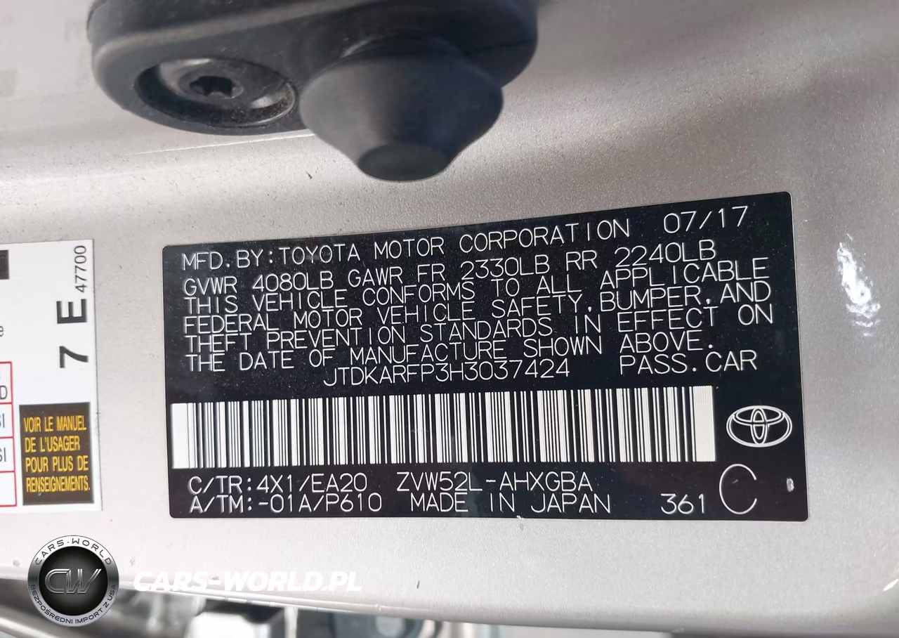2017 Toyota Prius Prime Advanced VIN:JTDKARFP3H3037424 - 9