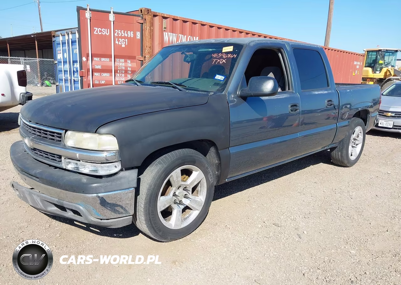 2007 Chevrolet Silverado 1500 Classic Ls VIN:2GCEC13V671163728 - 2
