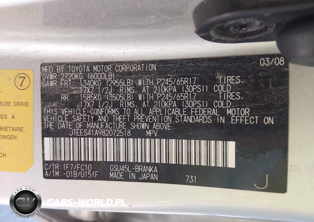 2008 Toyota Highlander VIN:JTEES41A982072518 - 9