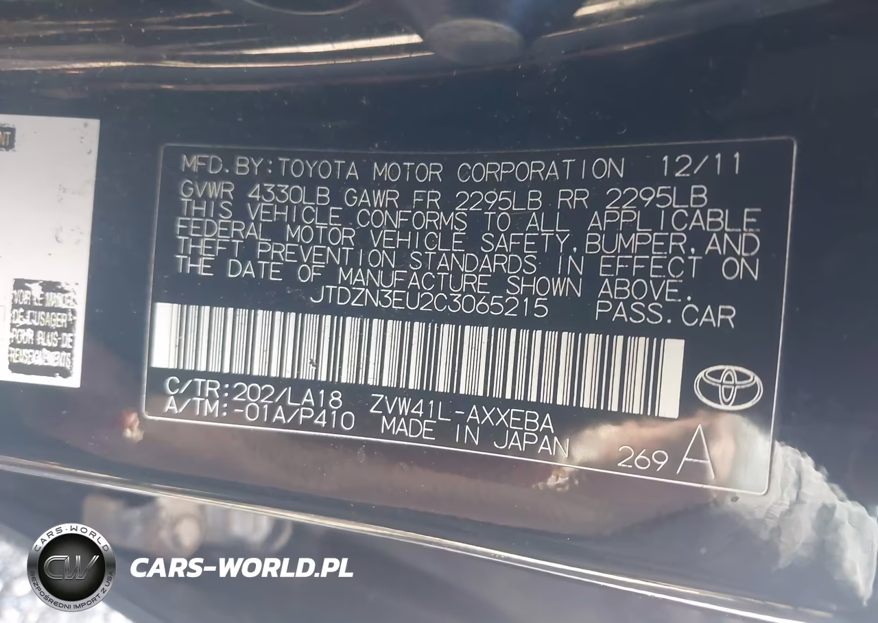 2012 Toyota Prius V Five VIN:JTDZN3EU2C3065215 - 9