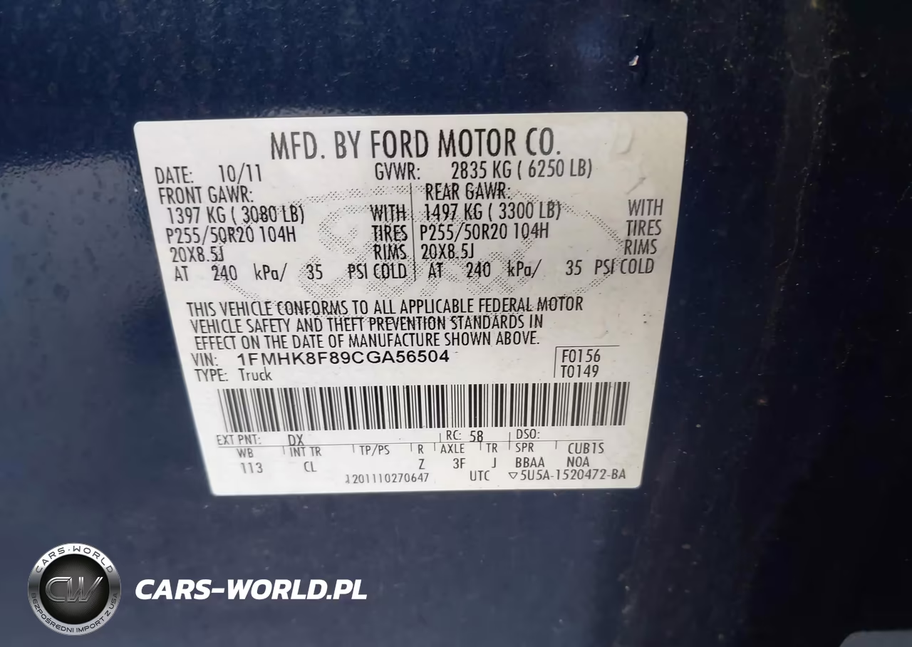 2012 Ford Explorer Limited VIN:1FMHK8F89CGA56504 - 9