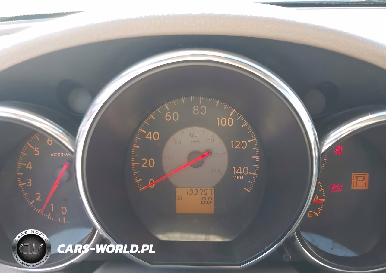2005 Nissan Altima 2.5 S VIN:1N4AL11D95N444352 - 7