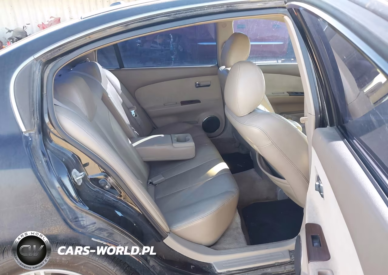 2005 Nissan Altima 2.5 S VIN:1N4AL11D95N444352 - 8