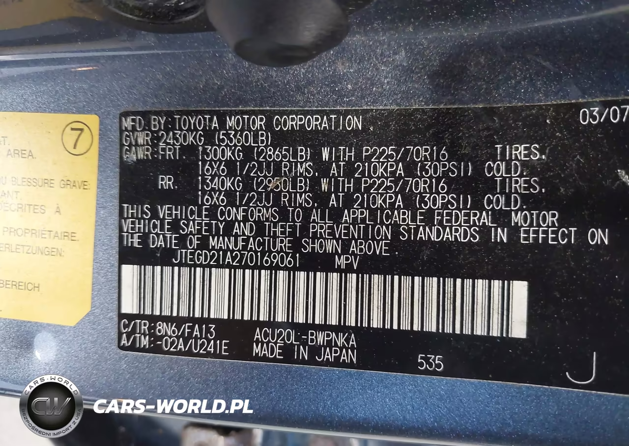2007 Toyota Highlander VIN:JTEGD21A270169061 - 9