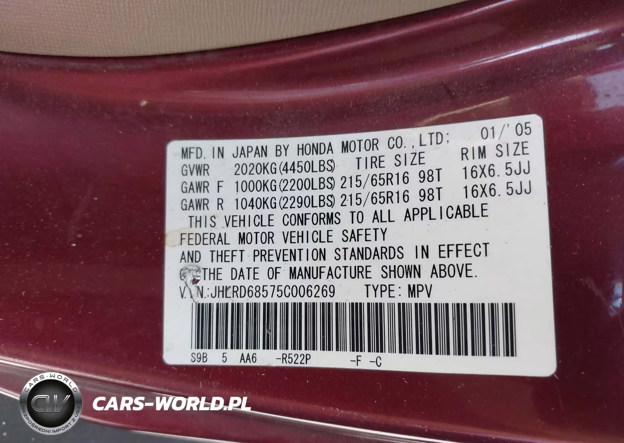 2005 Honda Cr-V Lx VIN:JHLRD68575C006269 - 12