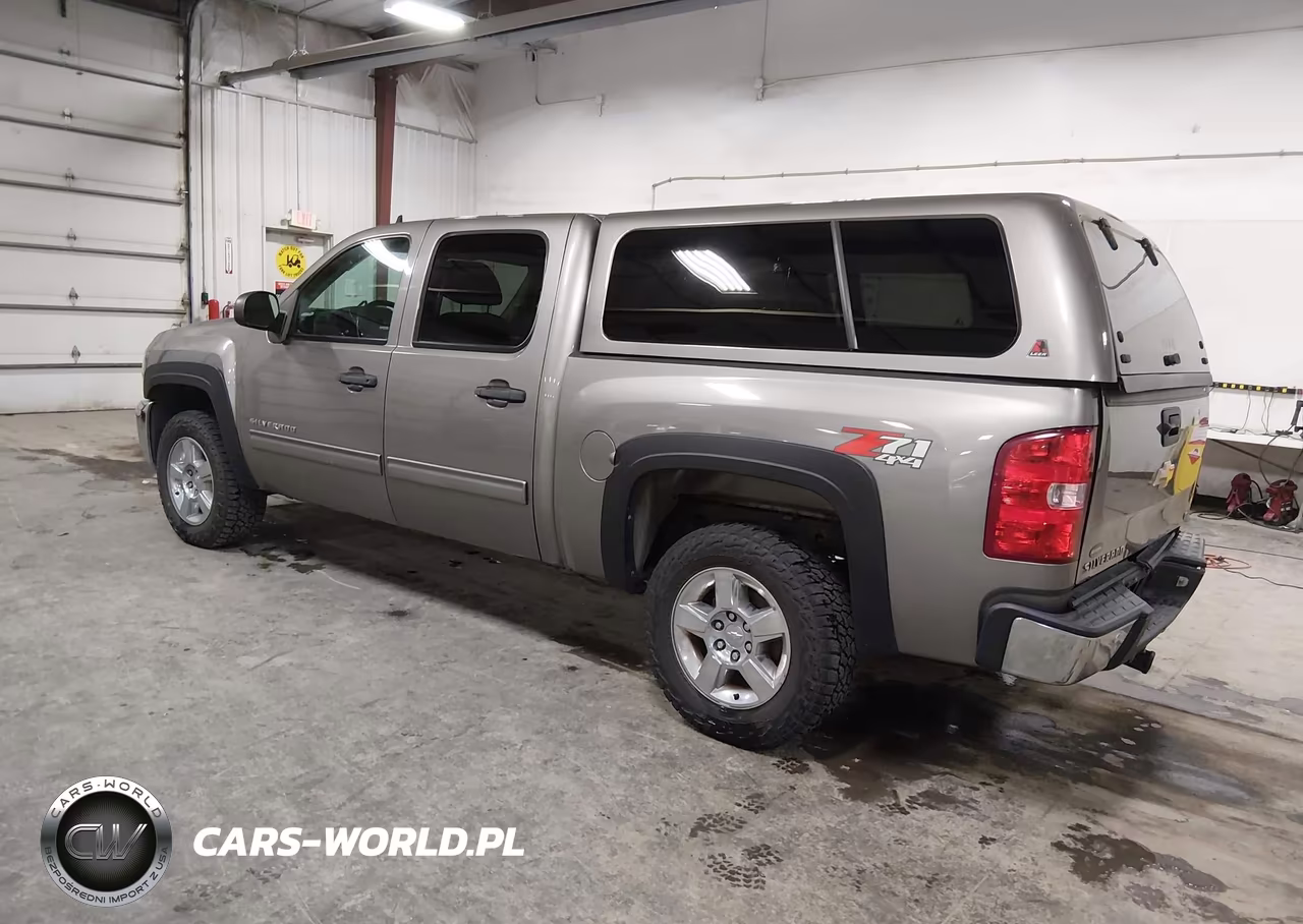 2012 Chevrolet Silverado 1500 Lt VIN:3GCPKSE78CG268451 - 3