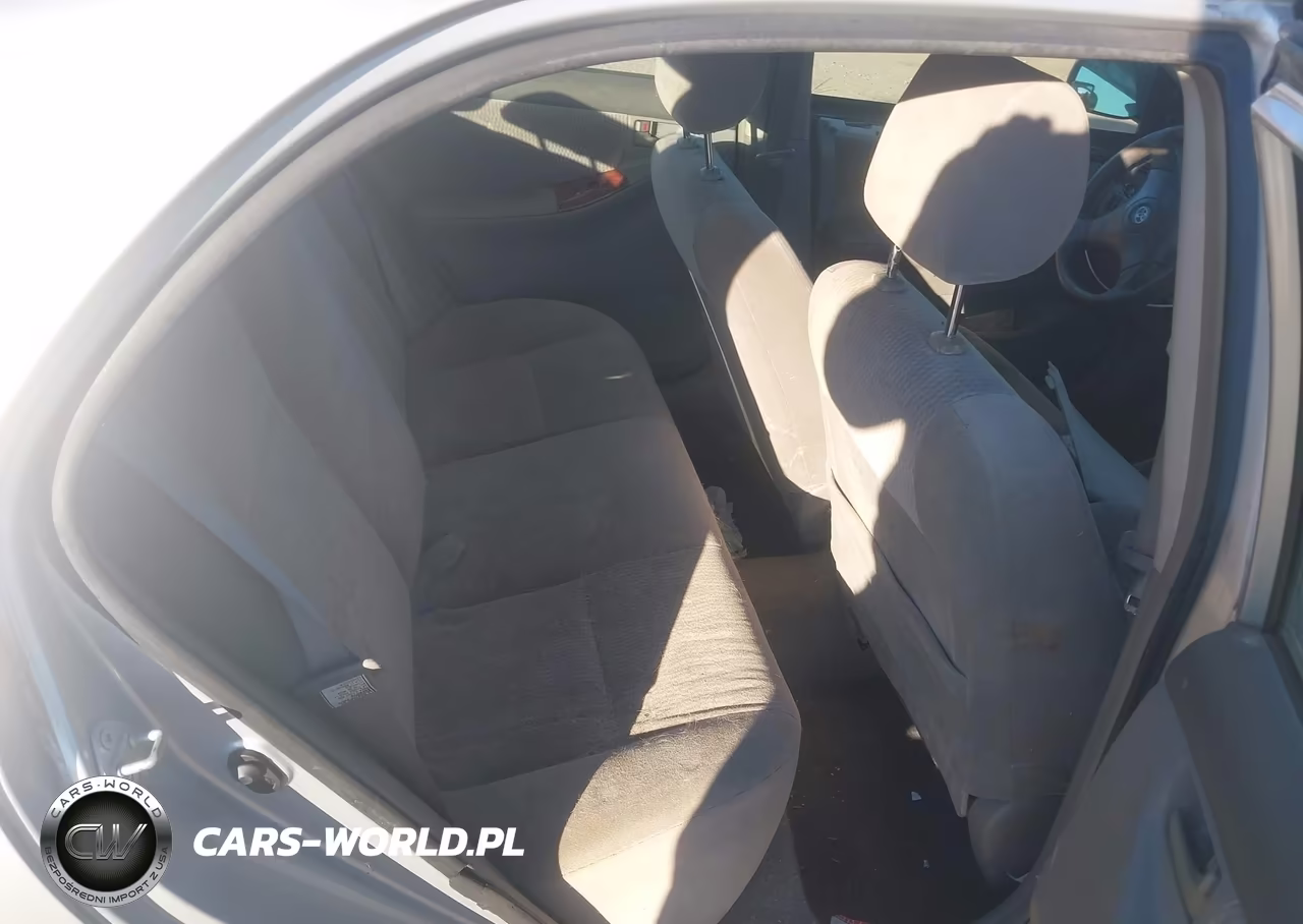 2005 Toyota Corolla Le VIN:JTDBR32E252052976 - 8