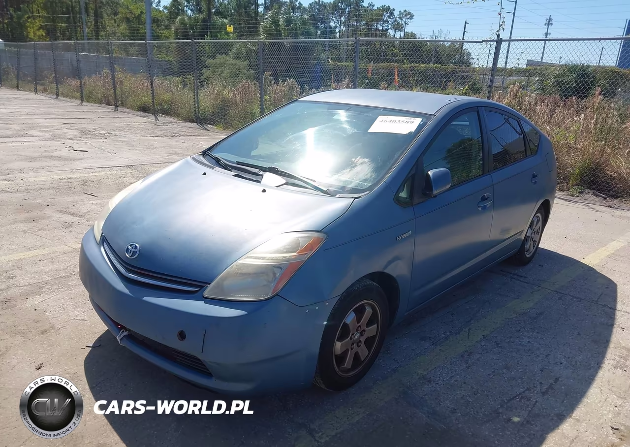 2007 Toyota Prius VIN:JTDKB20U277651200 - 2
