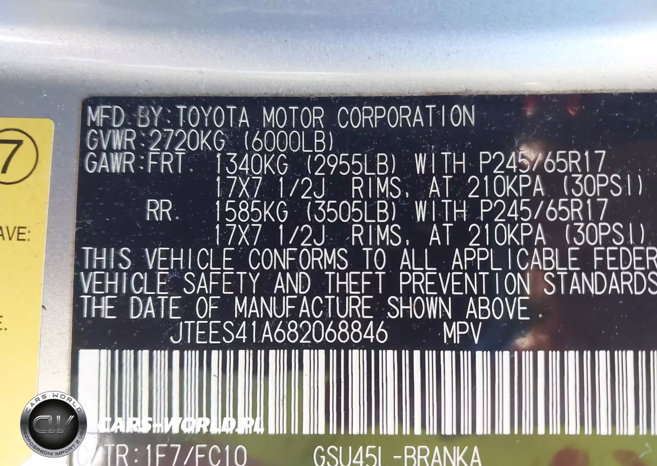2008 Toyota Highlander VIN:JTEES41A682068846 - 9