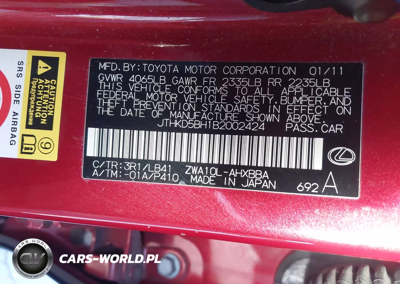 2011 Lexus Ct 200H Premium VIN:JTHKD5BH1B2002424 - 9