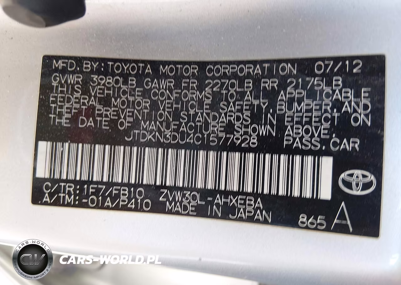 2012 Toyota Prius Three VIN:JTDKN3DU4C1577928 - 17