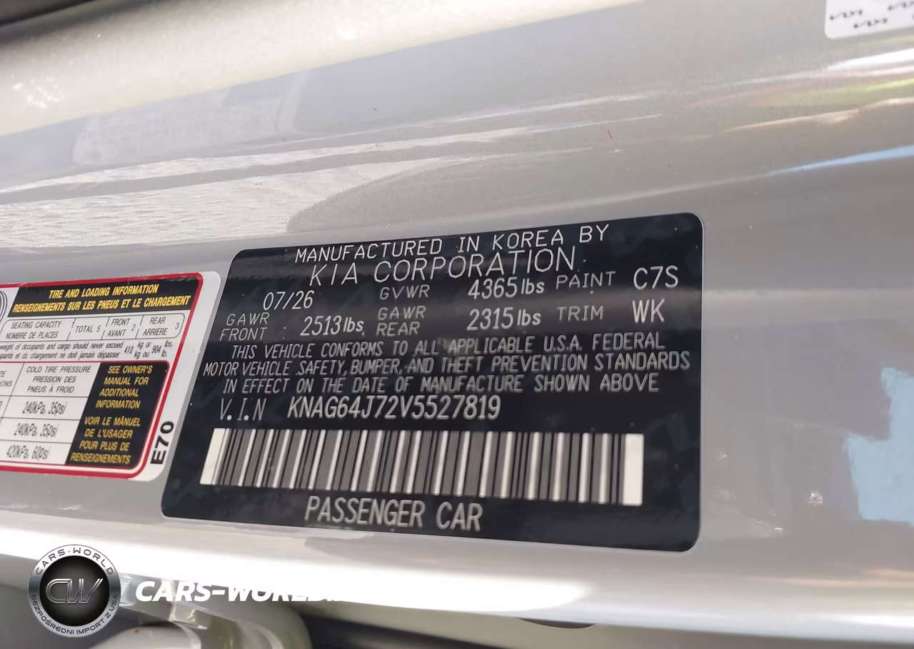 2027 Kia K5 VIN:KNAG64J72V5527819 - 9