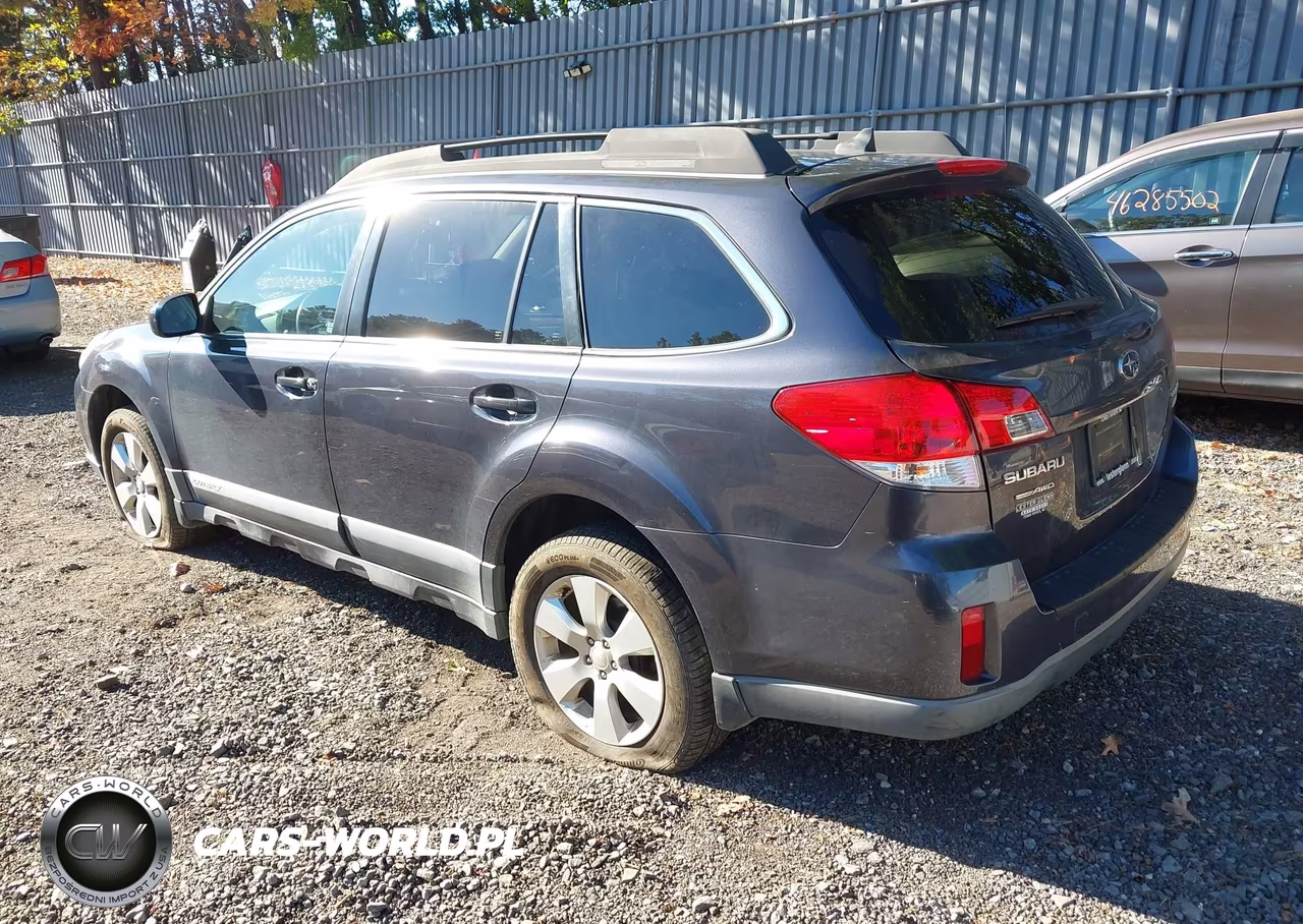 2011 Subaru Outback 2.5I Limited VIN:4S4BRBKC0B3311085 - 3
