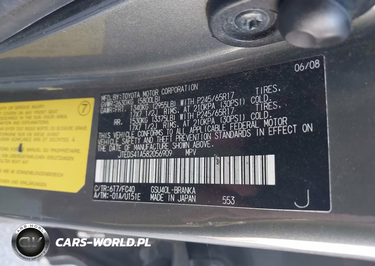 2008 Toyota Highlander VIN:JTEDS41A582056909 - 9