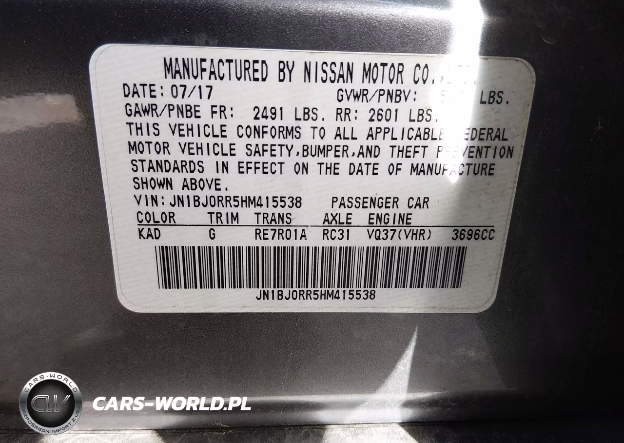 2017 Infiniti Qx50 VIN:JN1BJ0RR5HM415538 - 9
