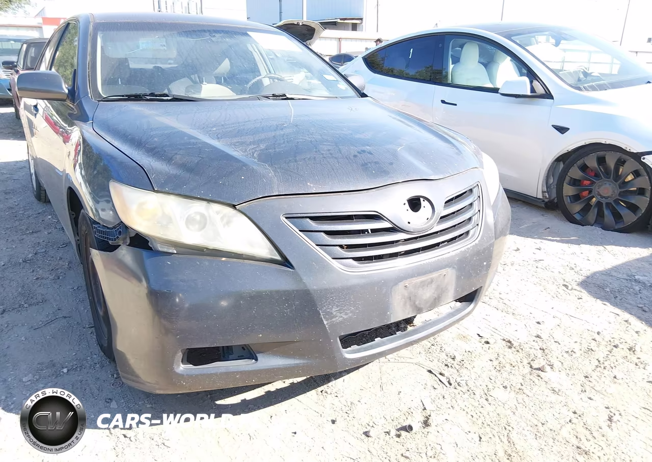 2007 Toyota Camry Le VIN:4T1BE46K17U709531 - 6