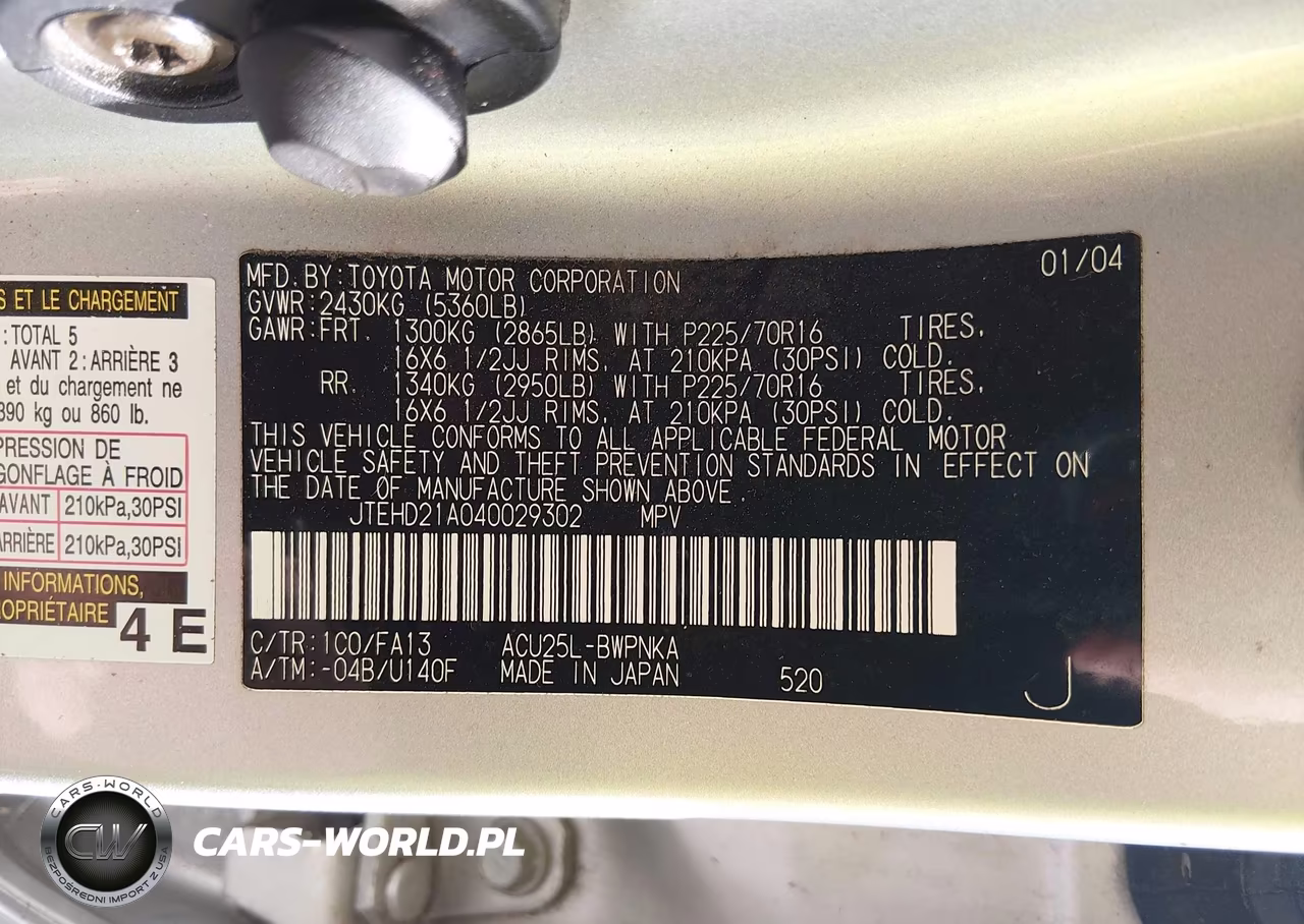 2004 Toyota Highlander VIN:JTEHD21A040029302 - 9