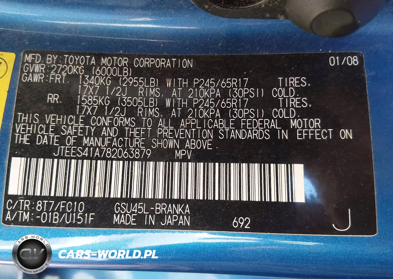 2008 Toyota Highlander VIN:JTEES41A782063879 - 9
