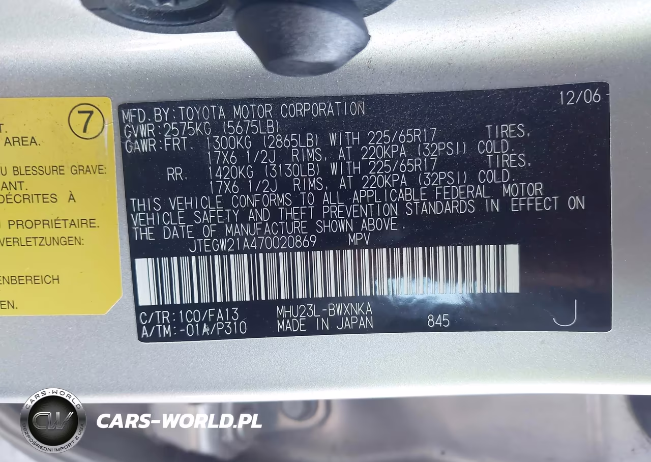 2007 Toyota Highlander Hybrid V6 VIN:JTEGW21A470020869 - 9