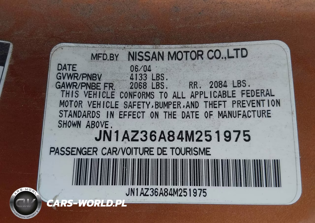 2004 Nissan 350Z Touring VIN:JN1AZ36A84M251975 - 9