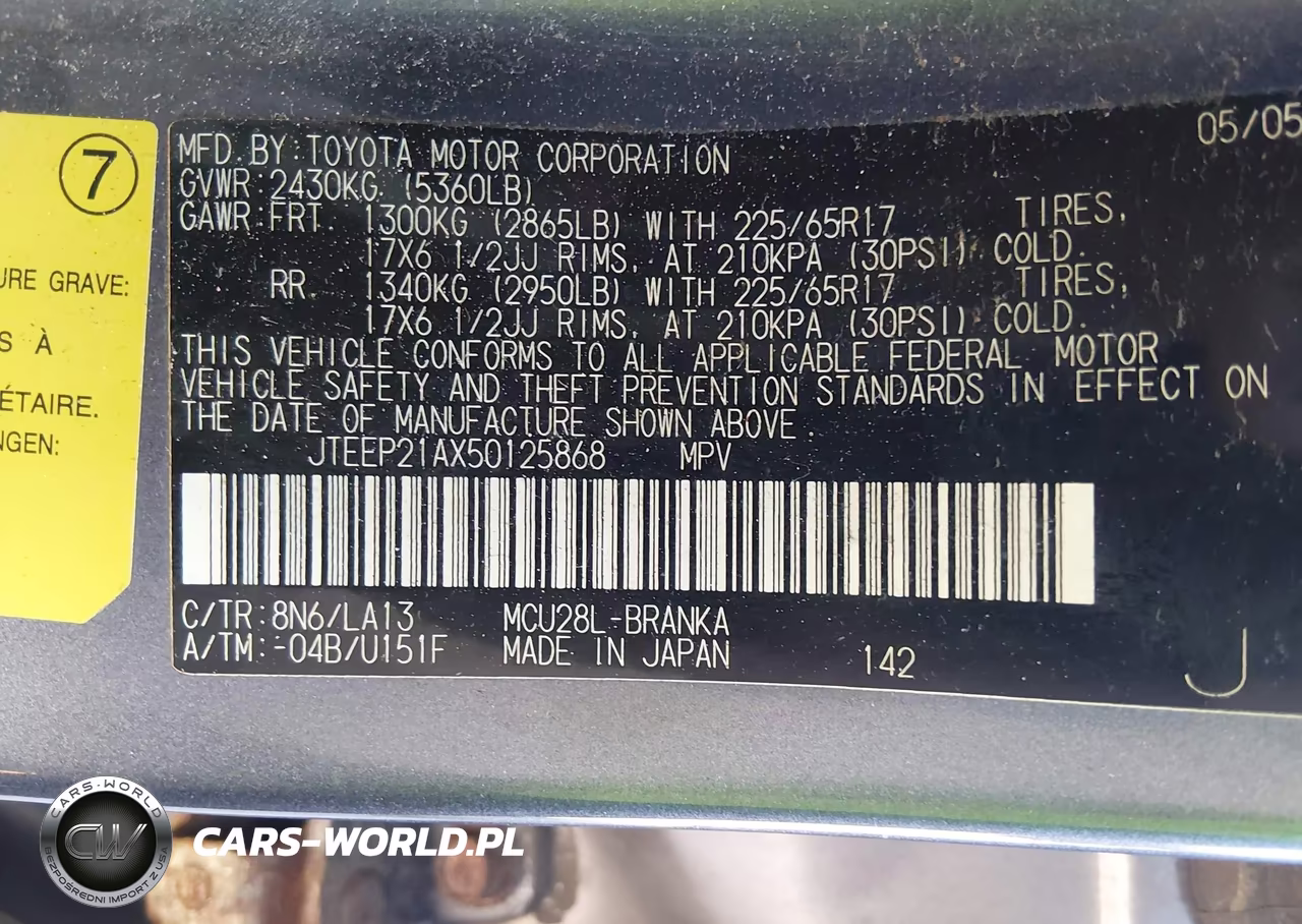 2005 Toyota Highlander Limited V6 VIN:JTEEP21AX50125868 - 9