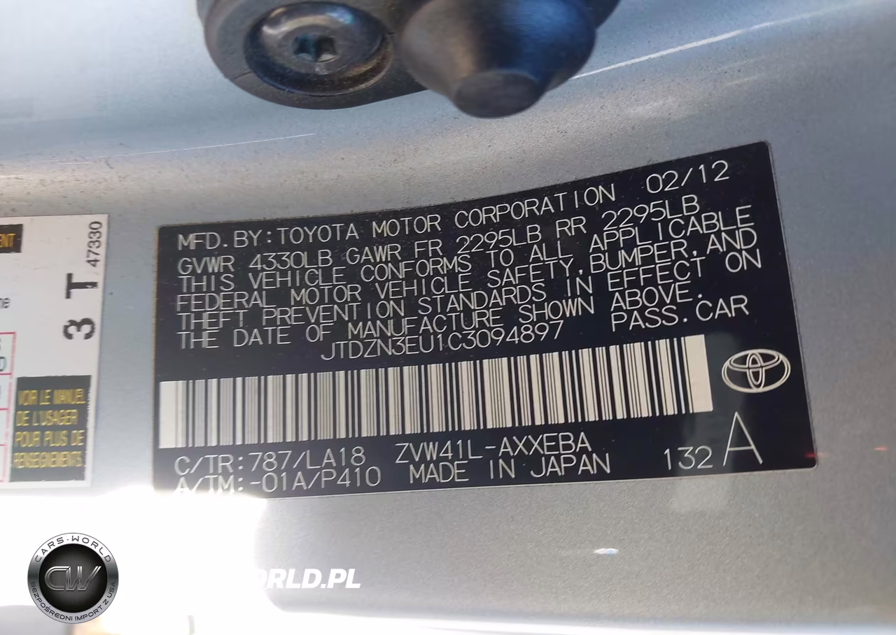 2012 Toyota Prius V Five VIN:JTDZN3EU1C3094897 - 9