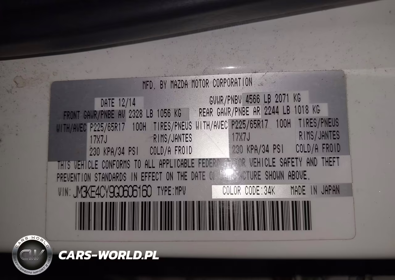 2016 Mazda Cx-5 Touring VIN:JM3KE4CY9G0606160 - 9