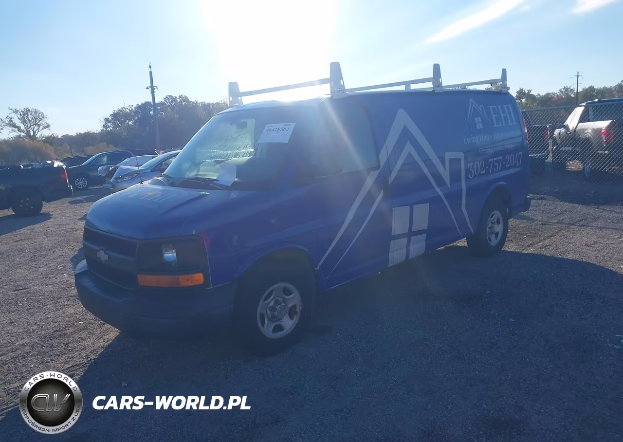 2005 Chevrolet Express VIN:1GCFG15X051112655 - 2