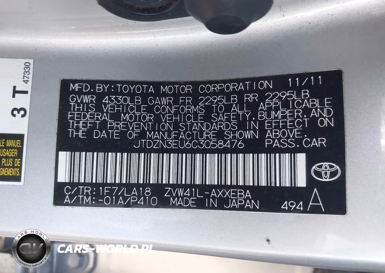 2012 Toyota Prius V Five VIN:JTDZN3EU6C3058476 - 9