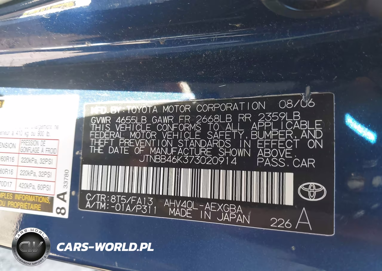 2007 Toyota Camry Hybrid VIN:JTNBB46K373020914 - 9