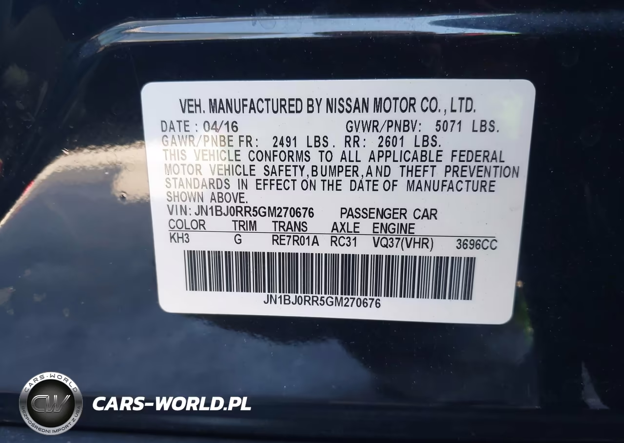 2016 Infiniti Qx50 VIN:JN1BJ0RR5GM270676 - 9