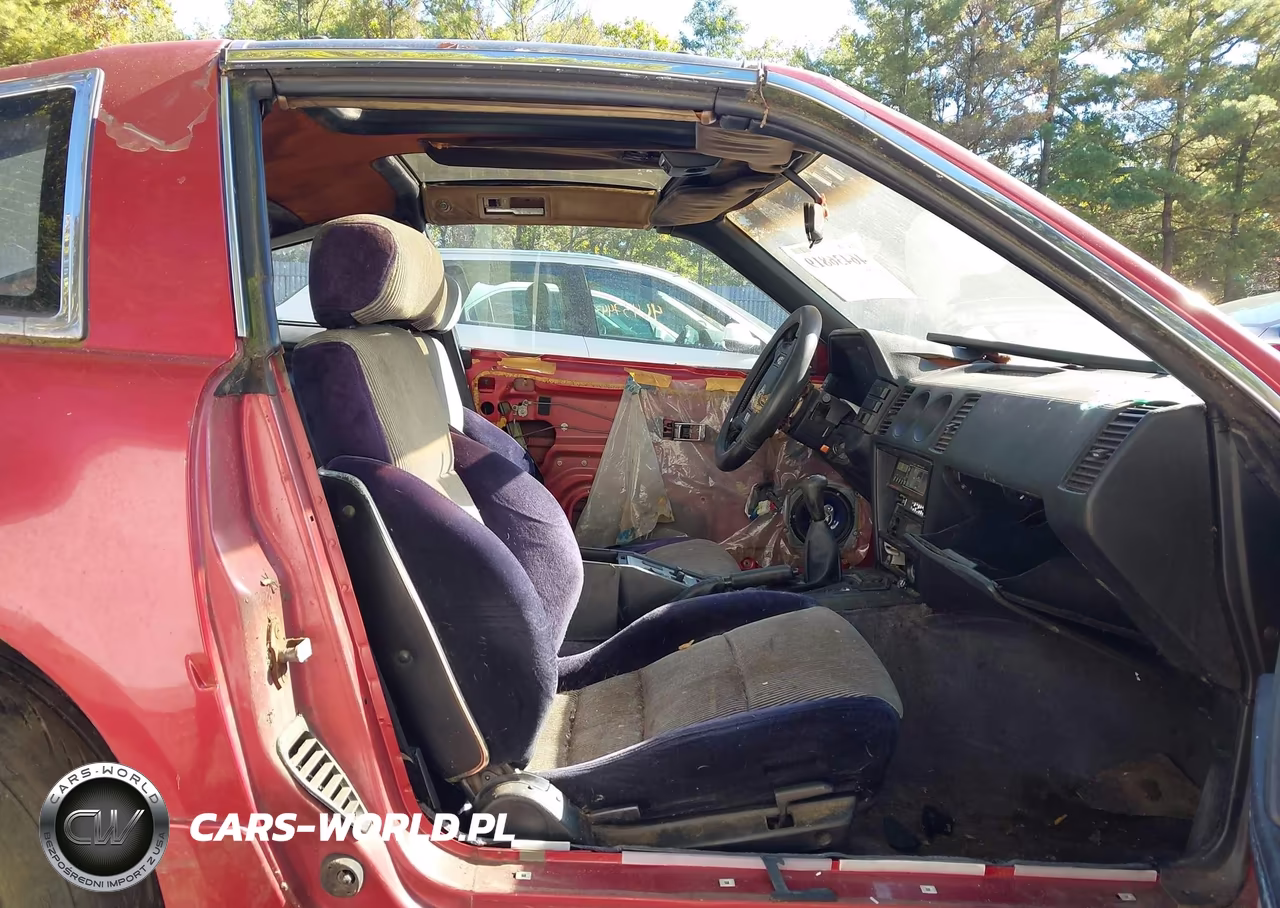 1987 Nissan 300Zx VIN:JN1HZ14S7HX218064 - 5