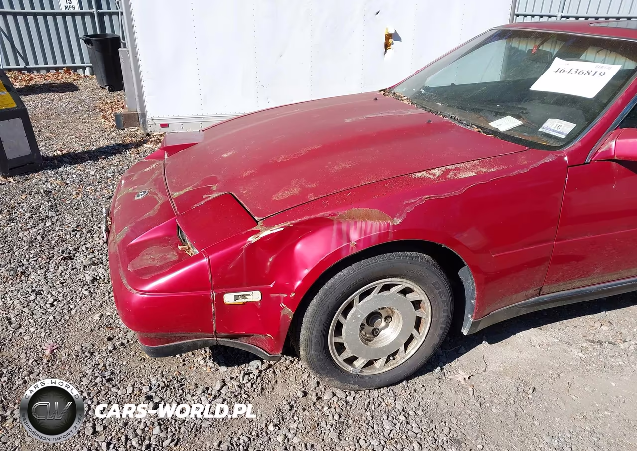 1987 Nissan 300Zx VIN:JN1HZ14S7HX218064 - 6