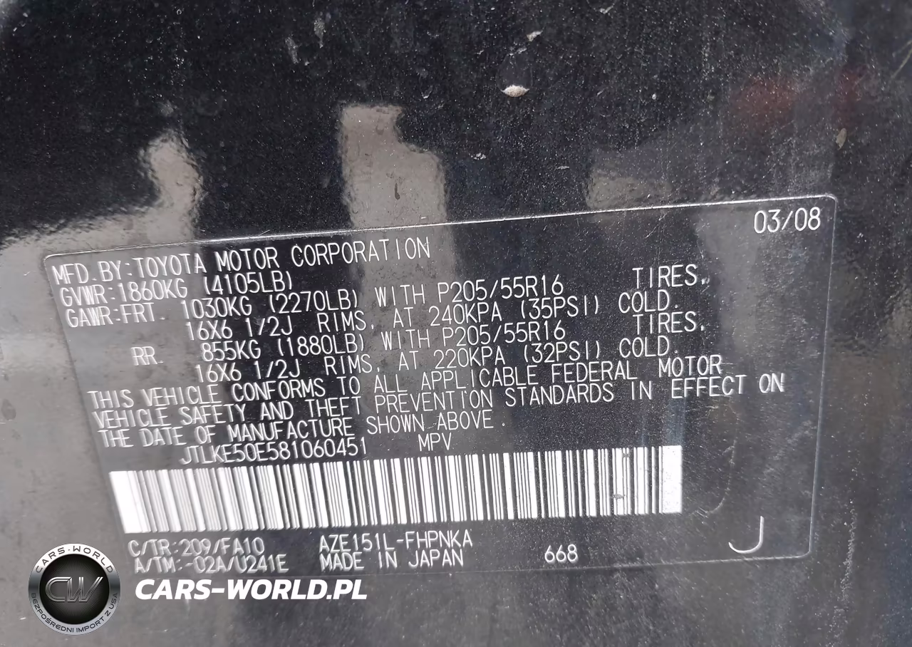 2008 Scion Xb VIN:JTLKE50E581060451 - 9