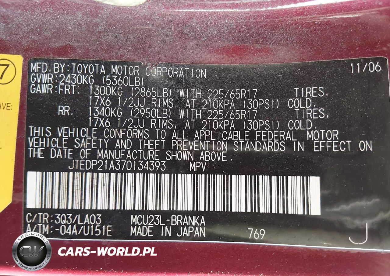 2007 Toyota Highlander Limited V6 VIN:JTEDP21A370134393 - 9