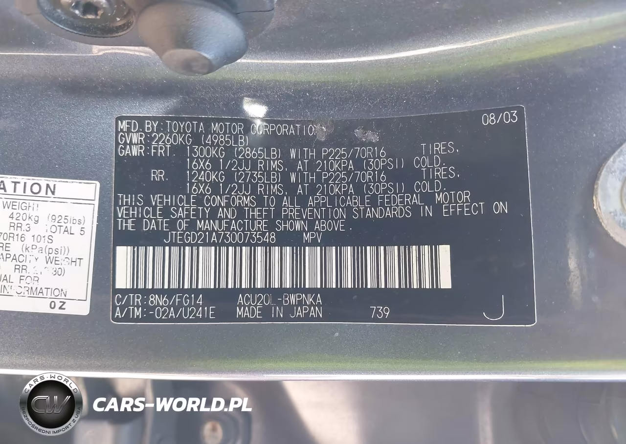 2003 Toyota Highlander VIN:JTEGD21A730073548 - 9