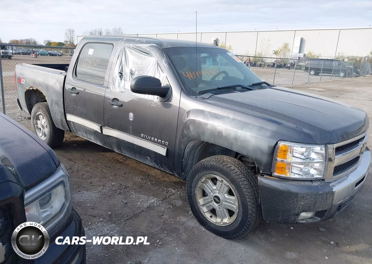 2011 Chevrolet Silverado 1500 Lt VIN:3GCPKSE38BG302710 - 1