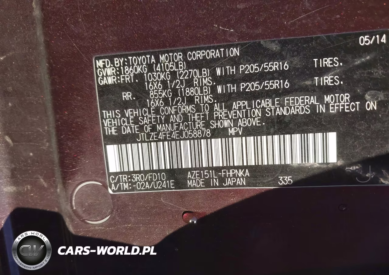 2014 Scion Xb VIN:JTLZE4FE4EJ058878 - 9