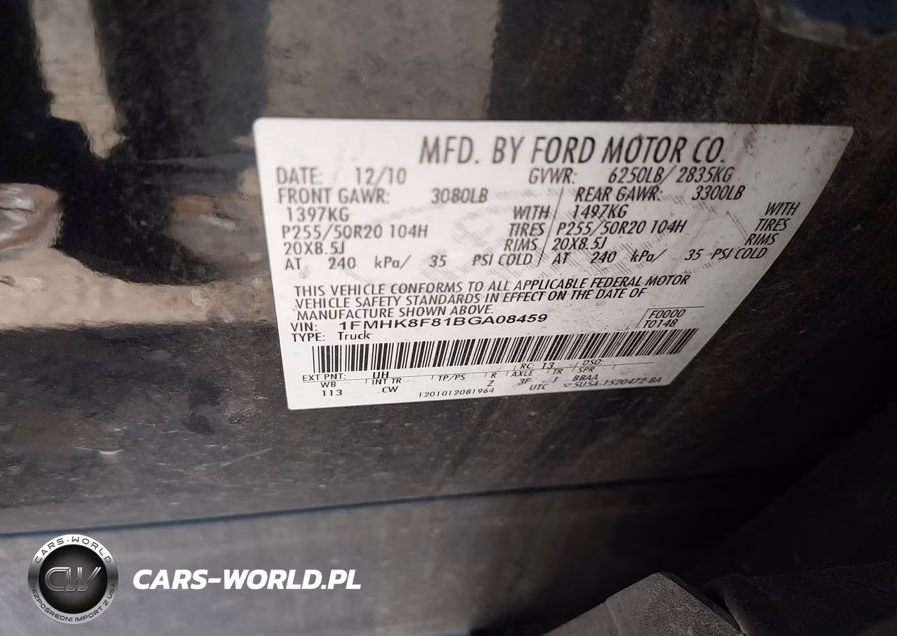 2011 Ford Explorer Limited VIN:1FMHK8F81BGA08459 - 9