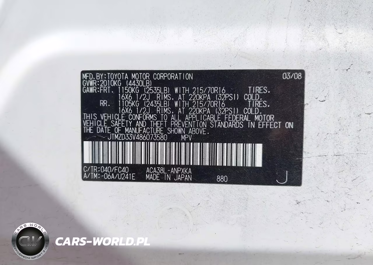 2008 Toyota Rav4 VIN:JTMZD33V486073580 - 9