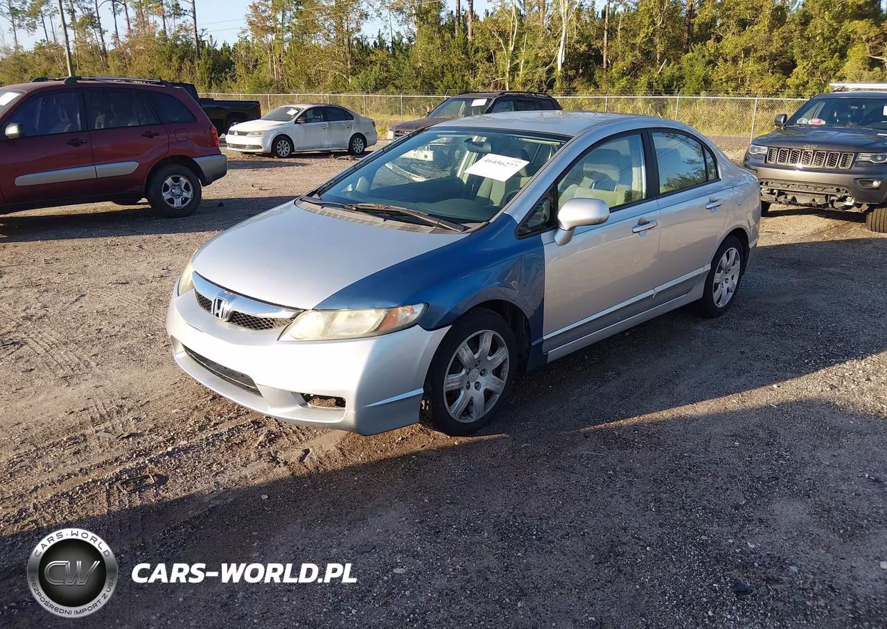 2011 Honda Civic Lx VIN:19XFA1F58BE025965 - 2