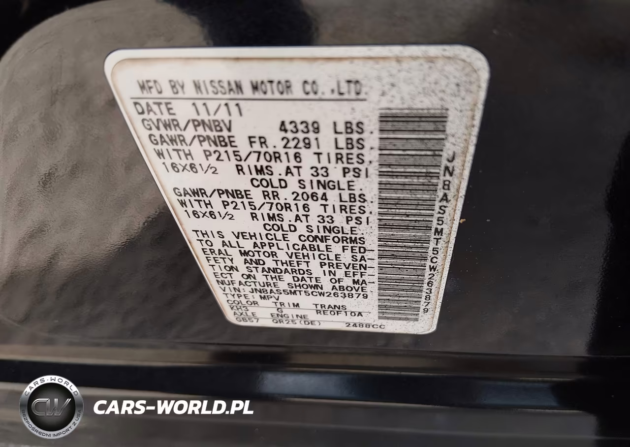 2012 Nissan Rogue S VIN:JN8AS5MT5CW263879 - 9
