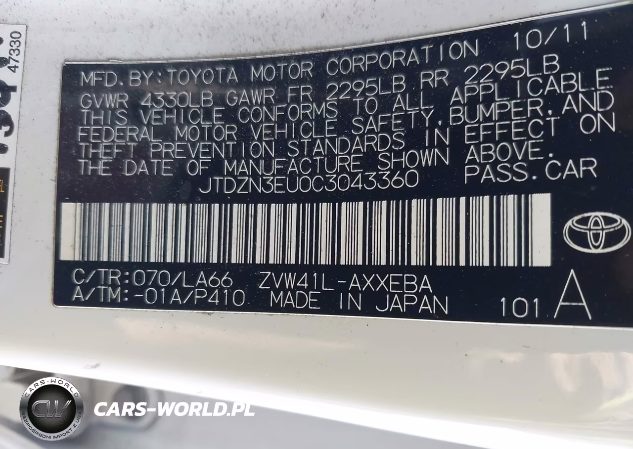 2012 Toyota Prius V Five VIN:JTDZN3EU0C3043360 - 9