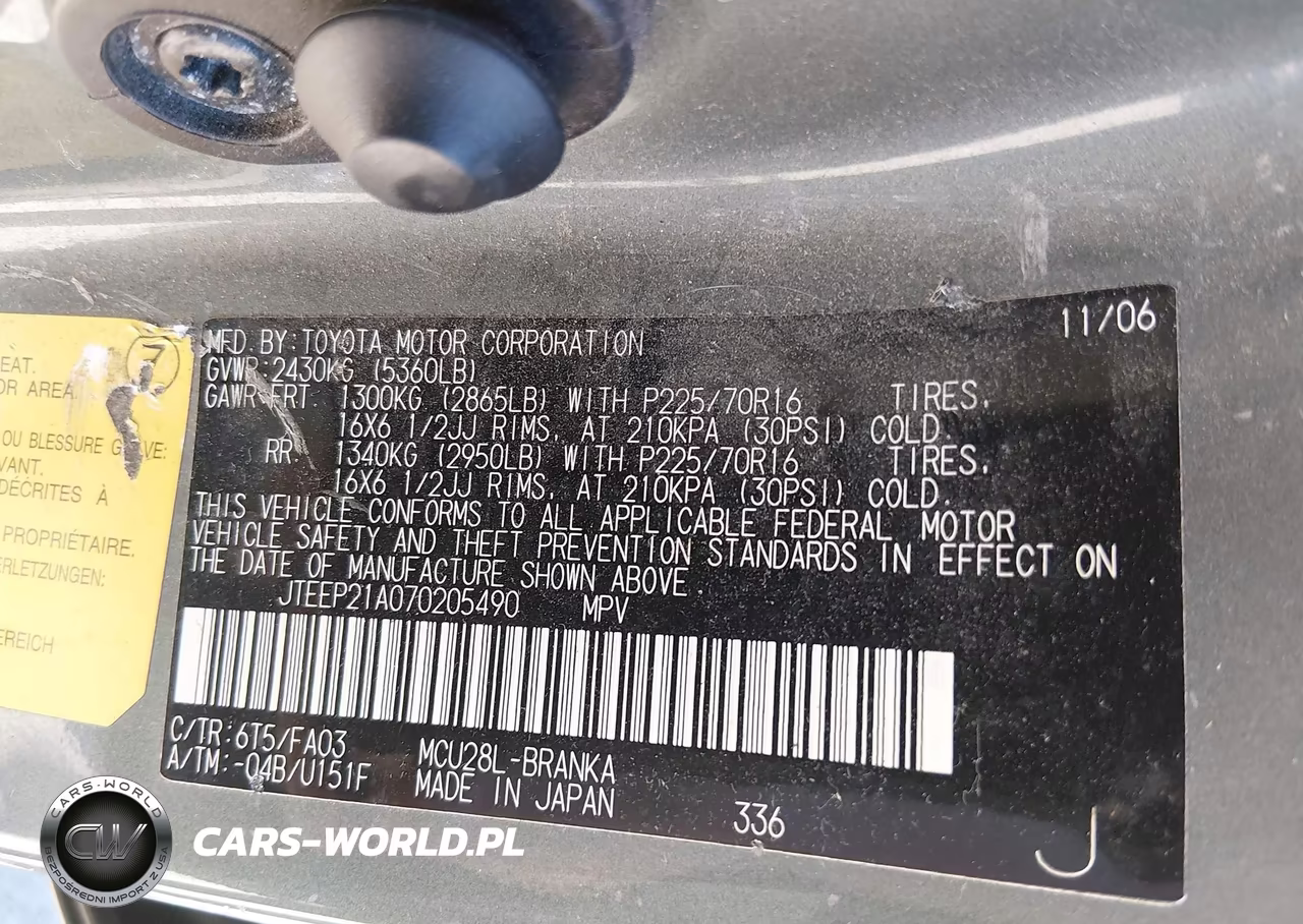 2007 Toyota Highlander V6 VIN:JTEEP21A070205490 - 9