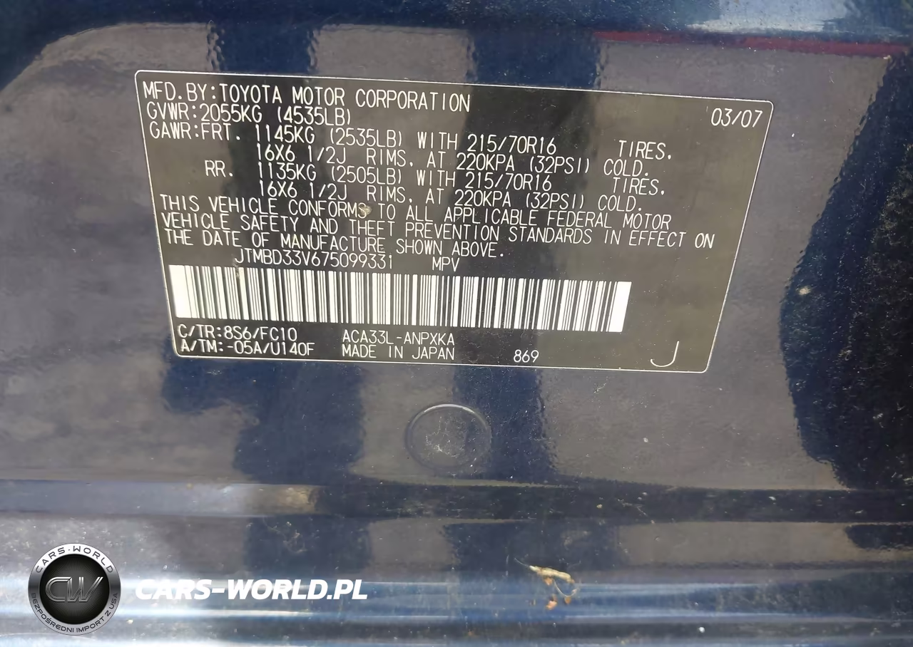2007 Toyota Rav4 VIN:JTMBD33V675099331 - 9