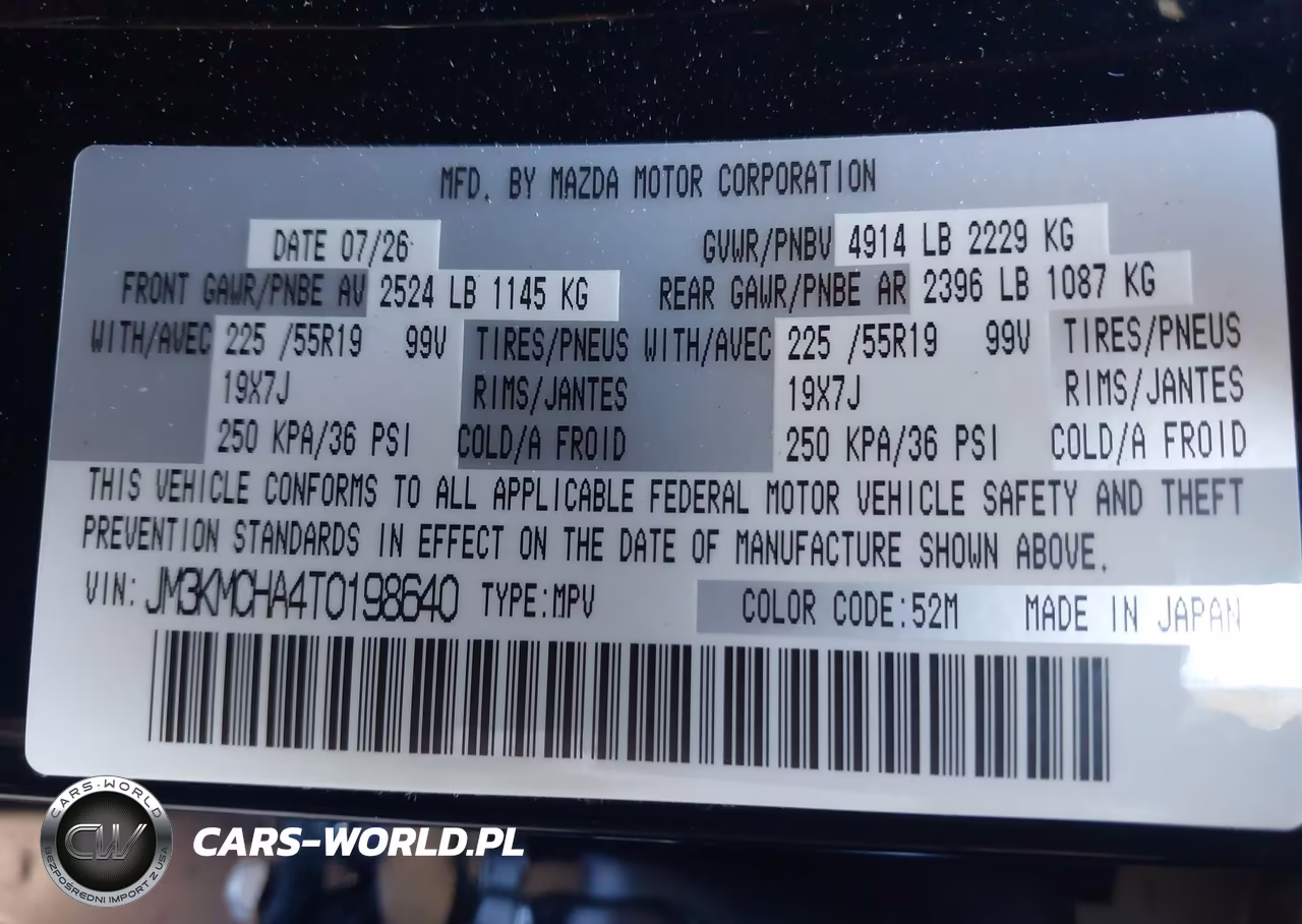 2026 Mazda Cx-5 2.5 S Preferred VIN:JM3KMCHA4T0198640 - 9